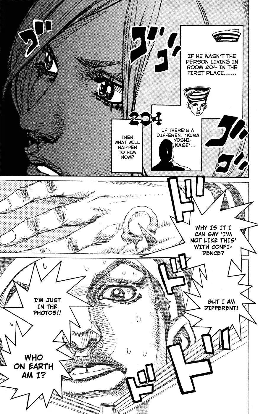 Page 7 of Chapter 851