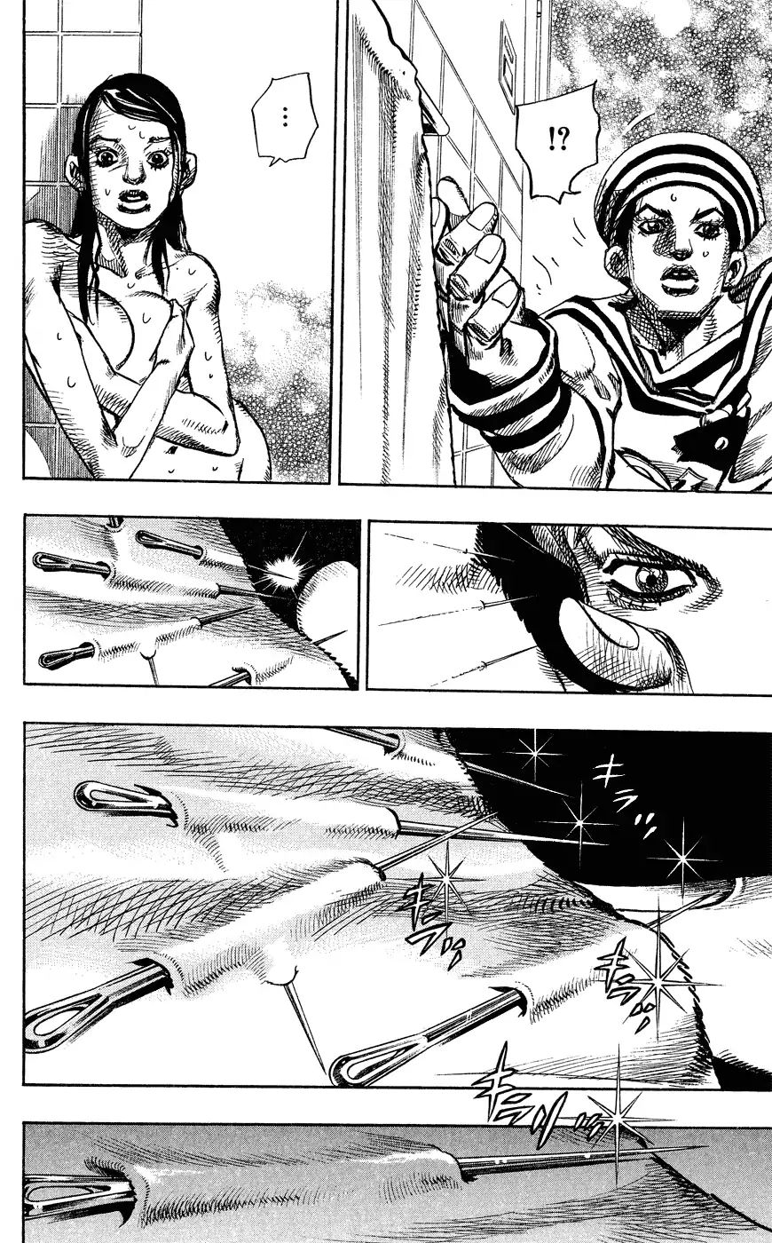 Page 9 of Chapter 851