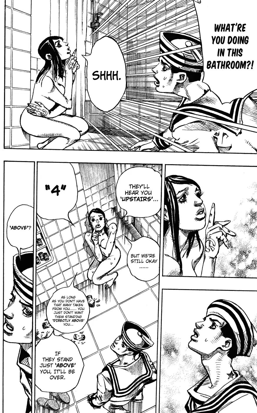 Page 11 of Chapter 851