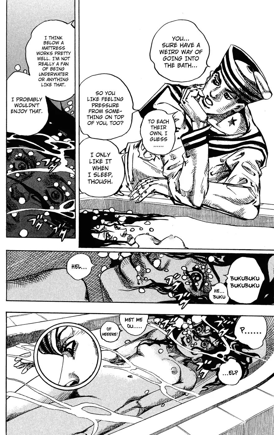 Page 15 of Chapter 851