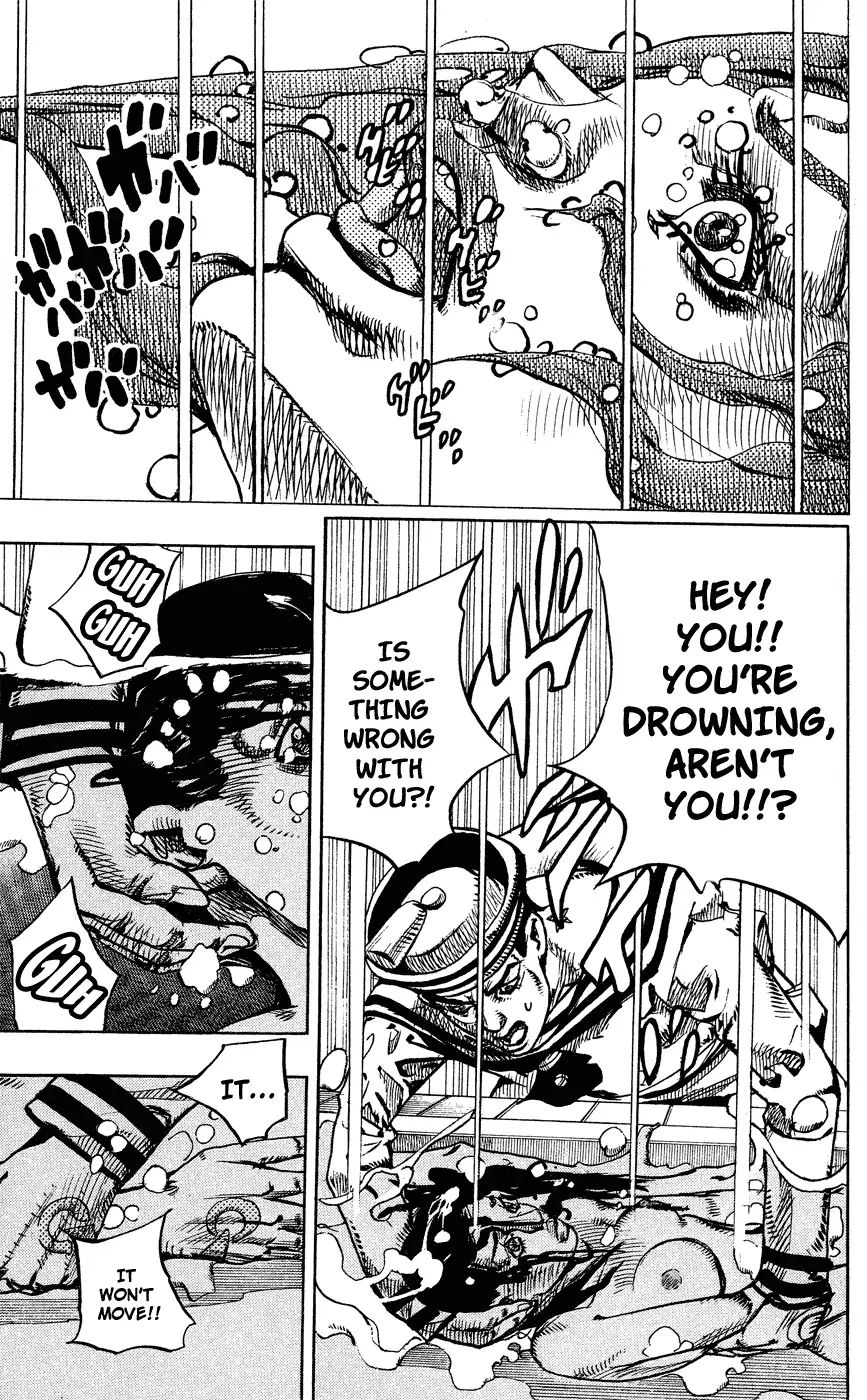 Page 16 of Chapter 851