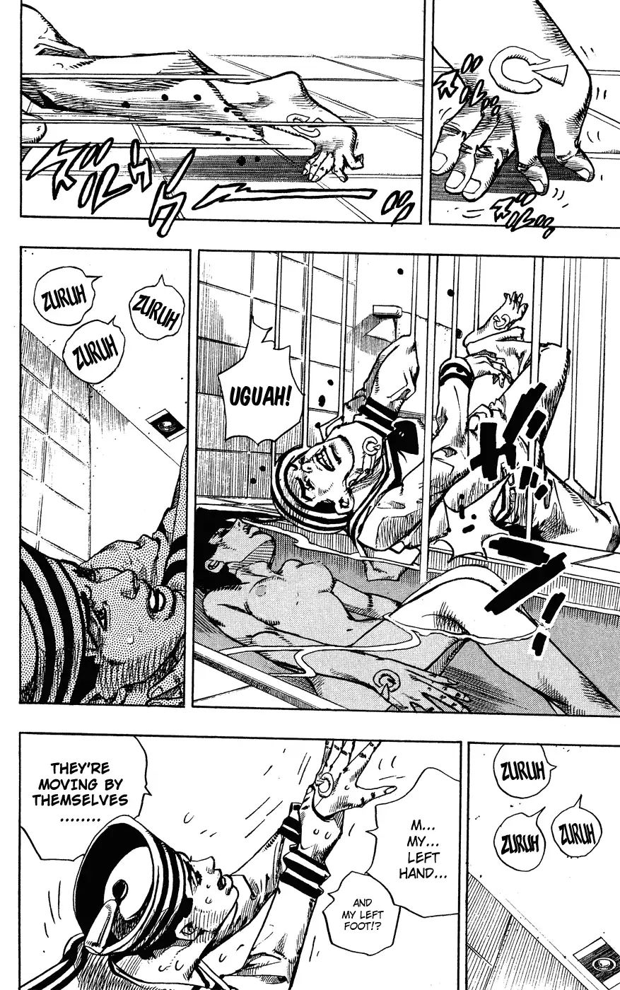 Page 18 of Chapter 851