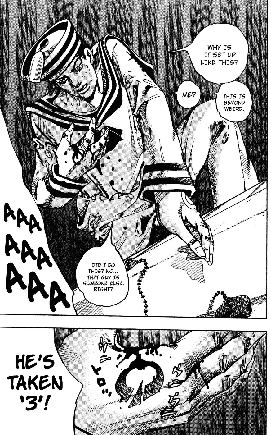 Page 22 of Chapter 851