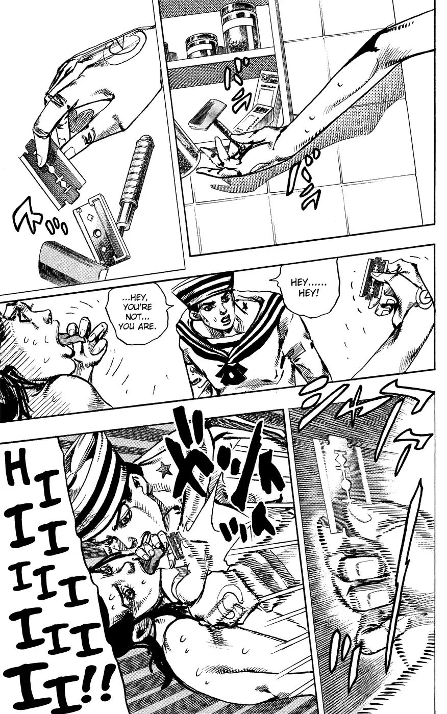 Page 26 of Chapter 851