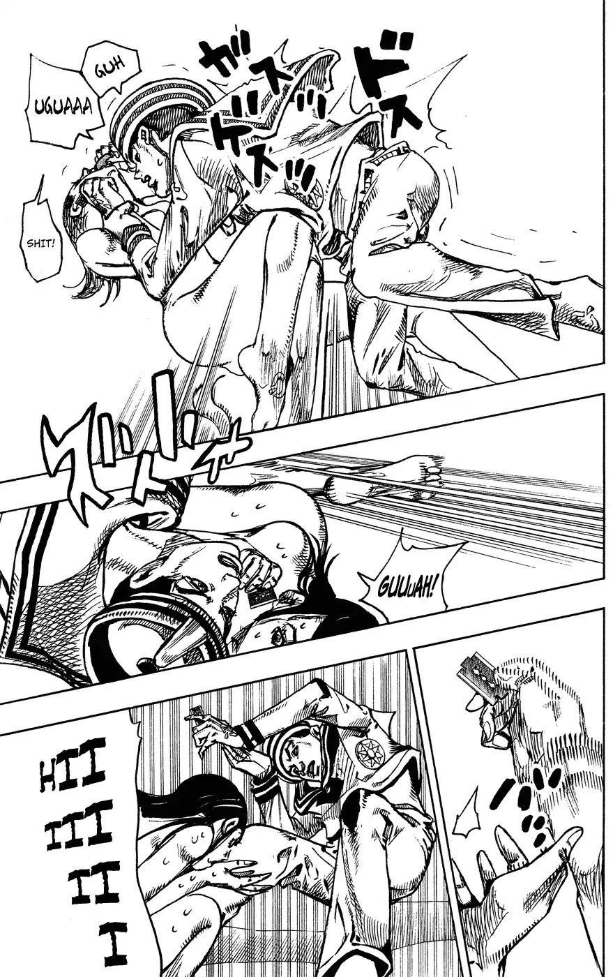 Page 28 of Chapter 851