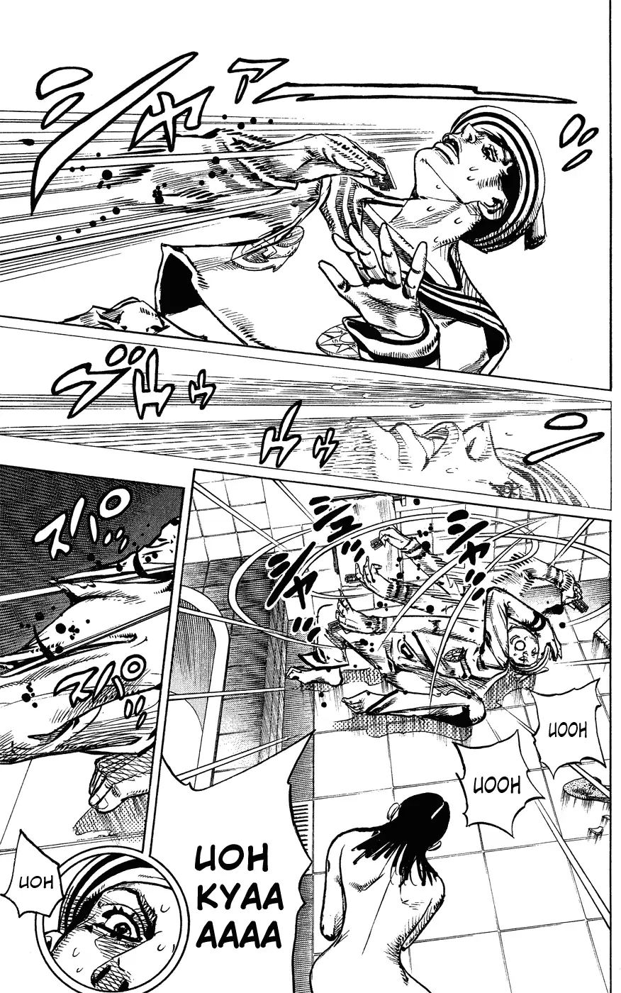 Page 30 of Chapter 851