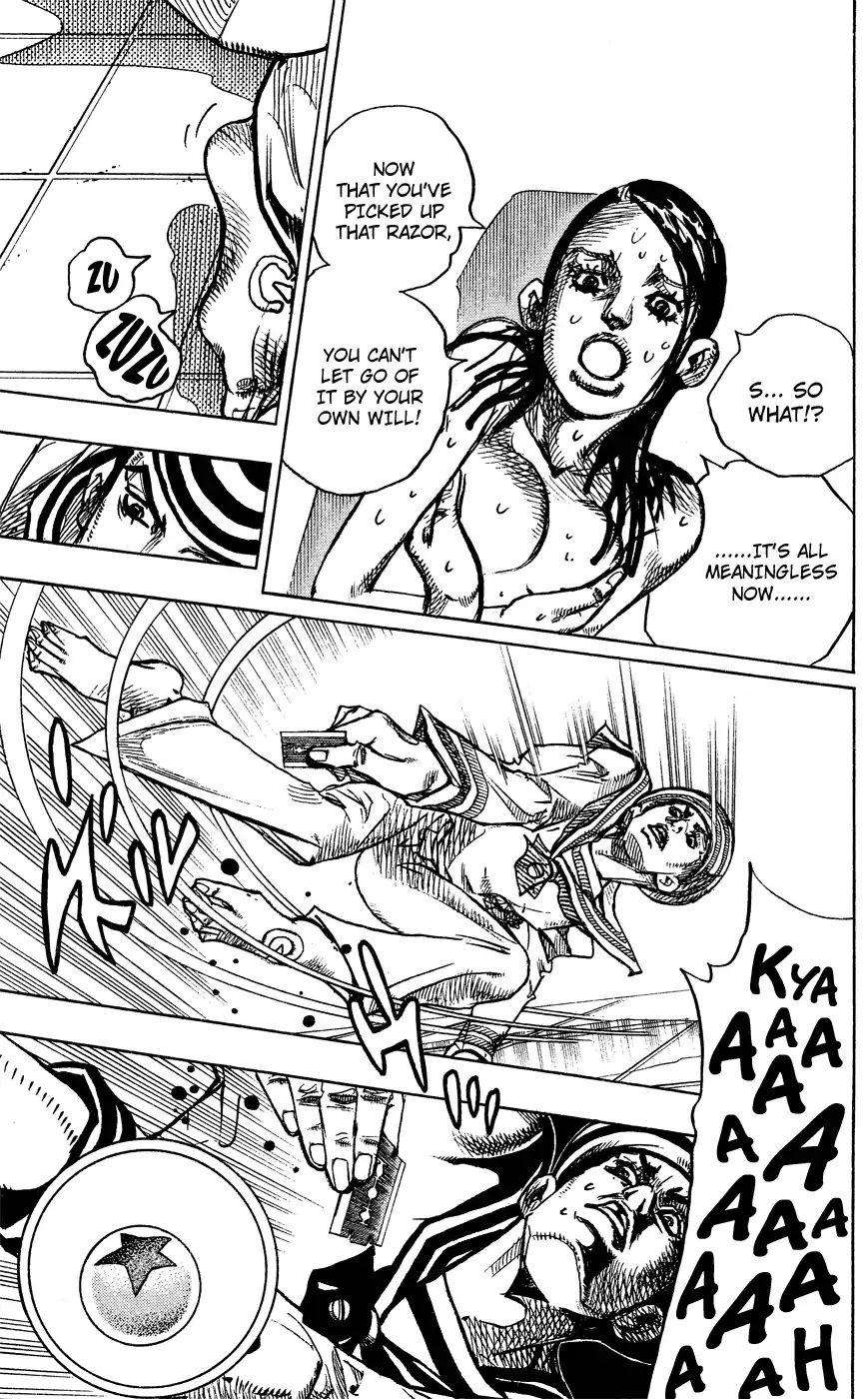 Page 32 of Chapter 851