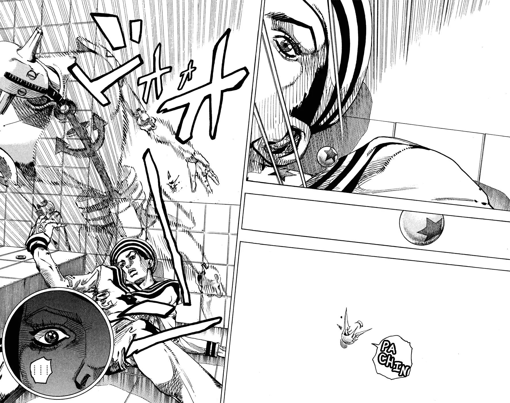 Page 33 of Chapter 851