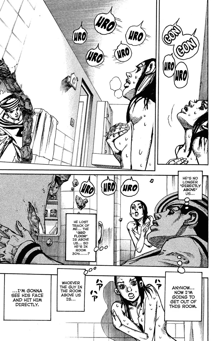 Page 37 of Chapter 851