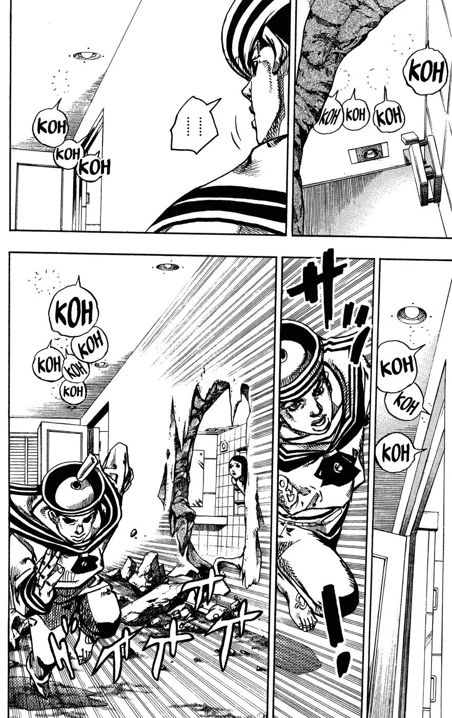 Page 38 of Chapter 851