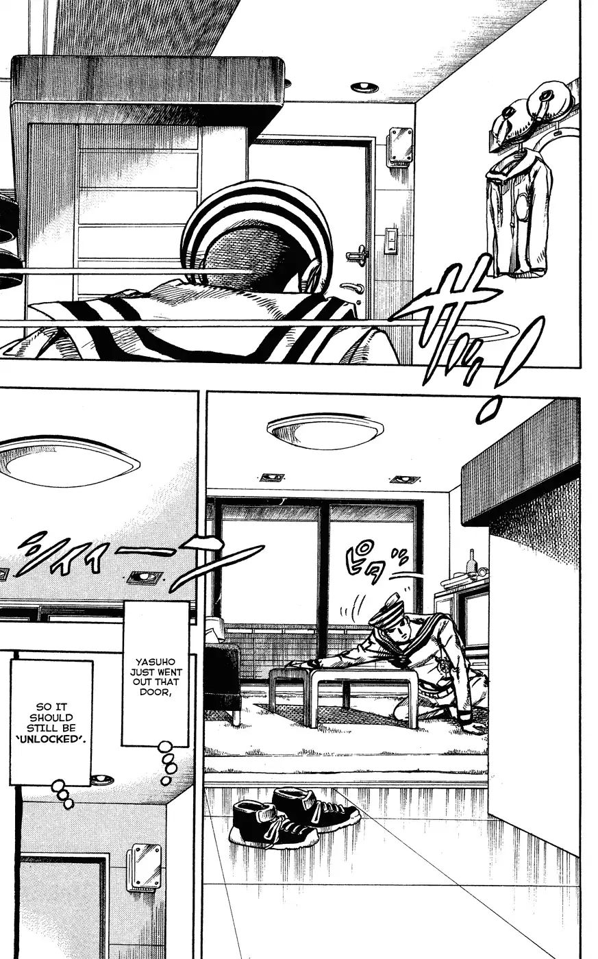 Page 39 of Chapter 851