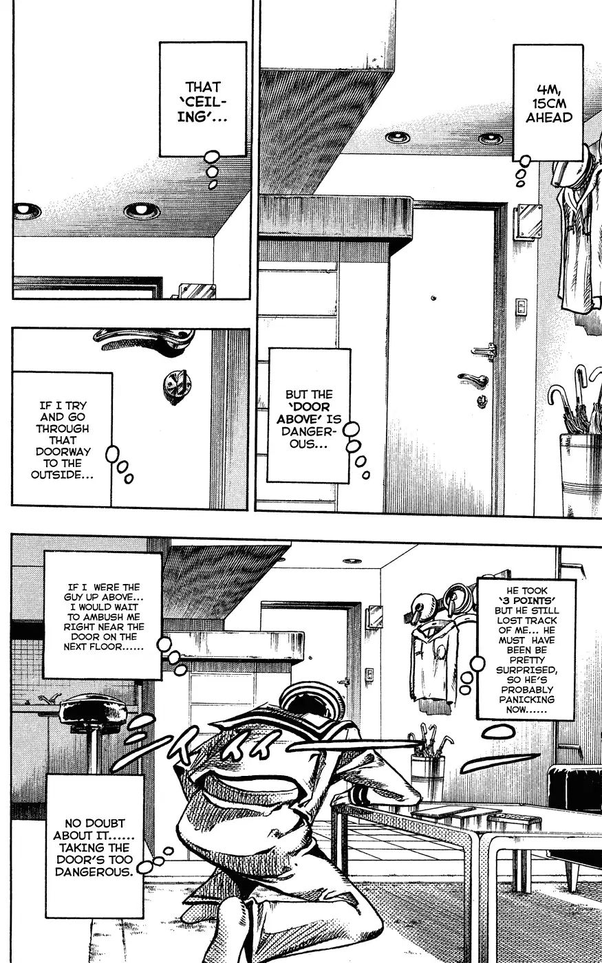 Page 40 of Chapter 851