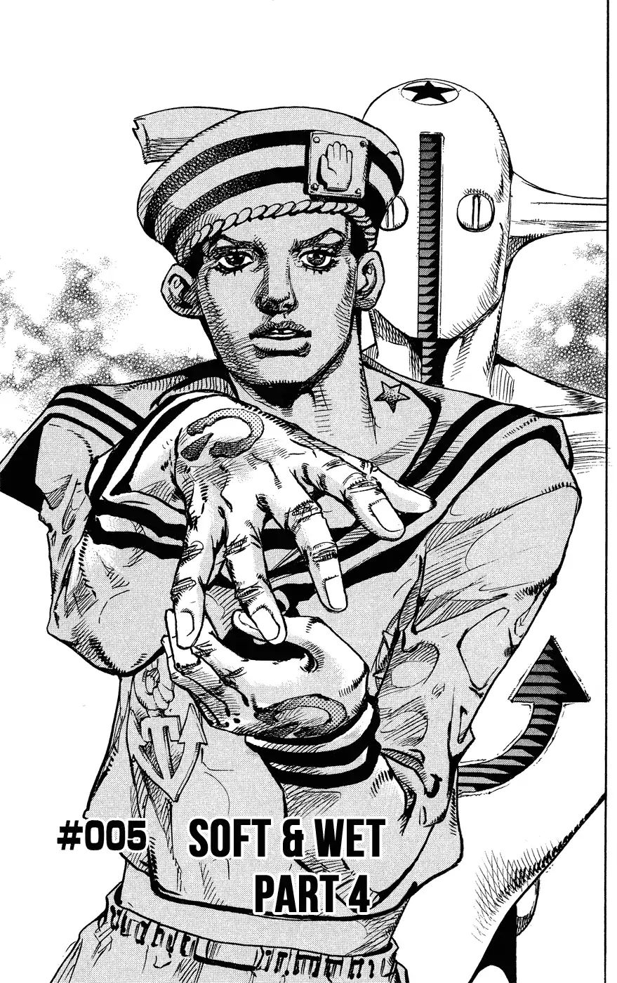 Page 1 of Chapter 852
