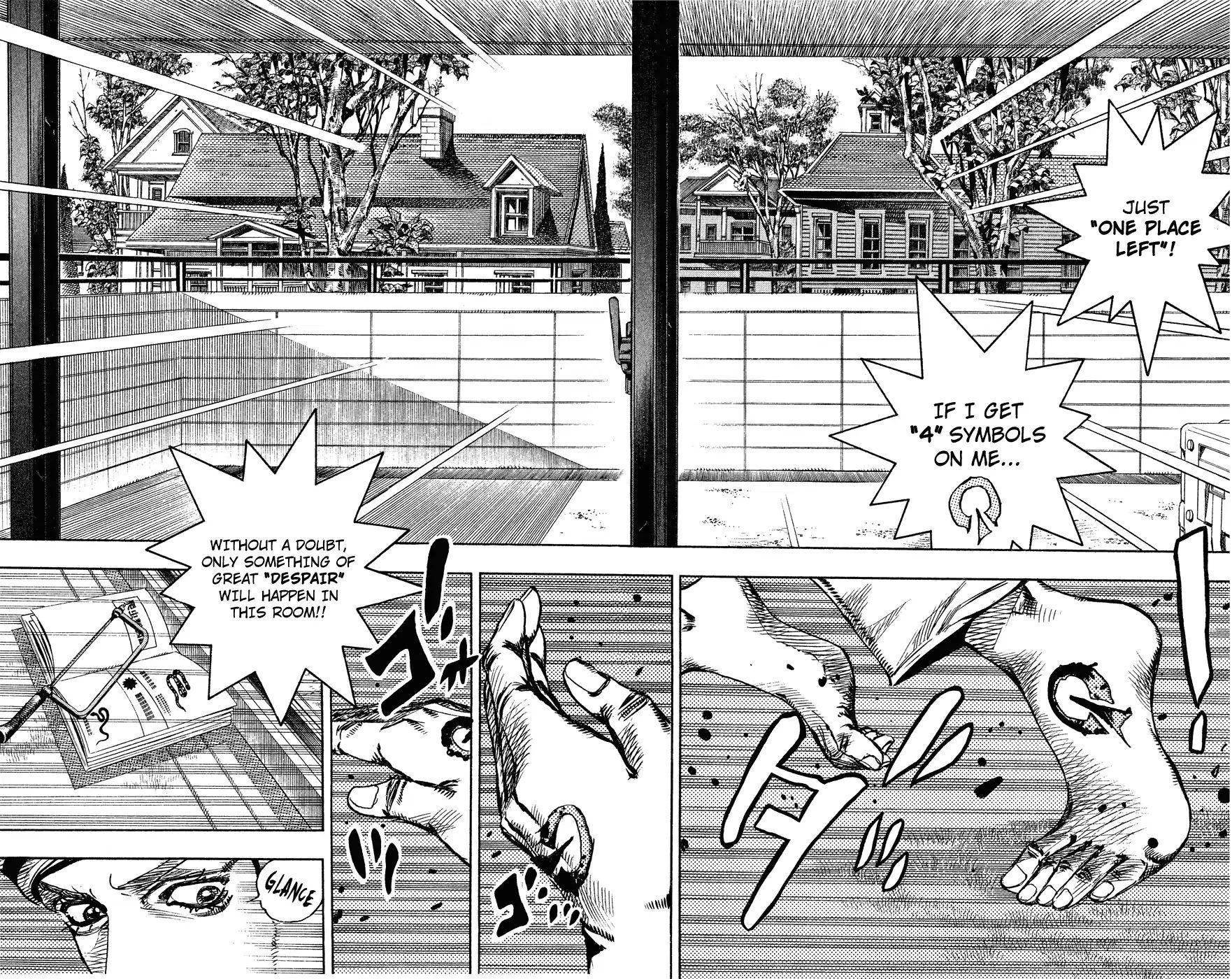Page 2 of Chapter 852
