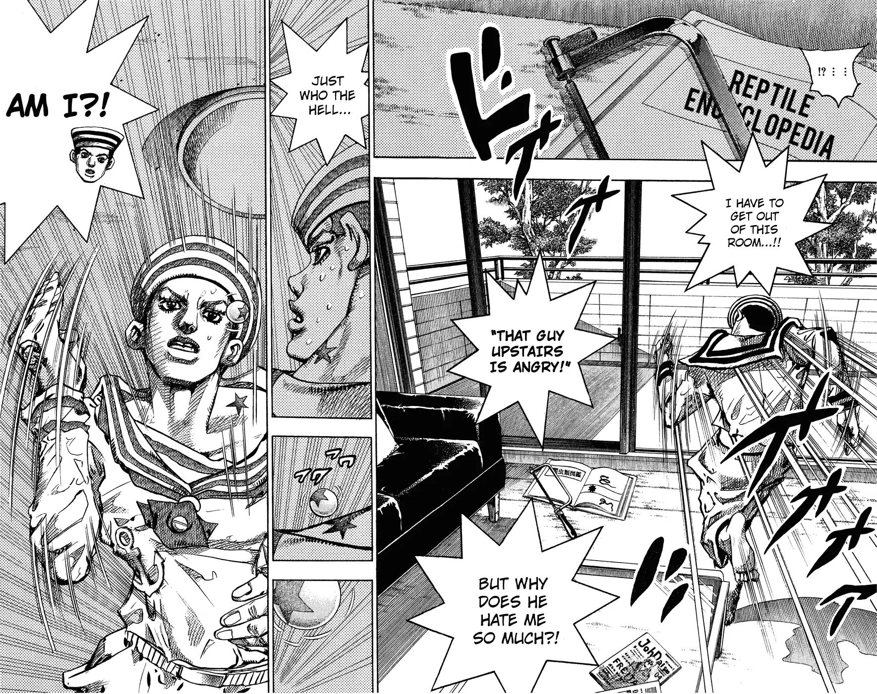 Page 3 of Chapter 852