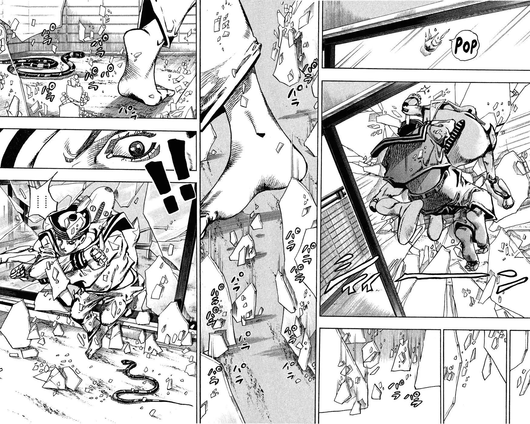 Page 4 of Chapter 852