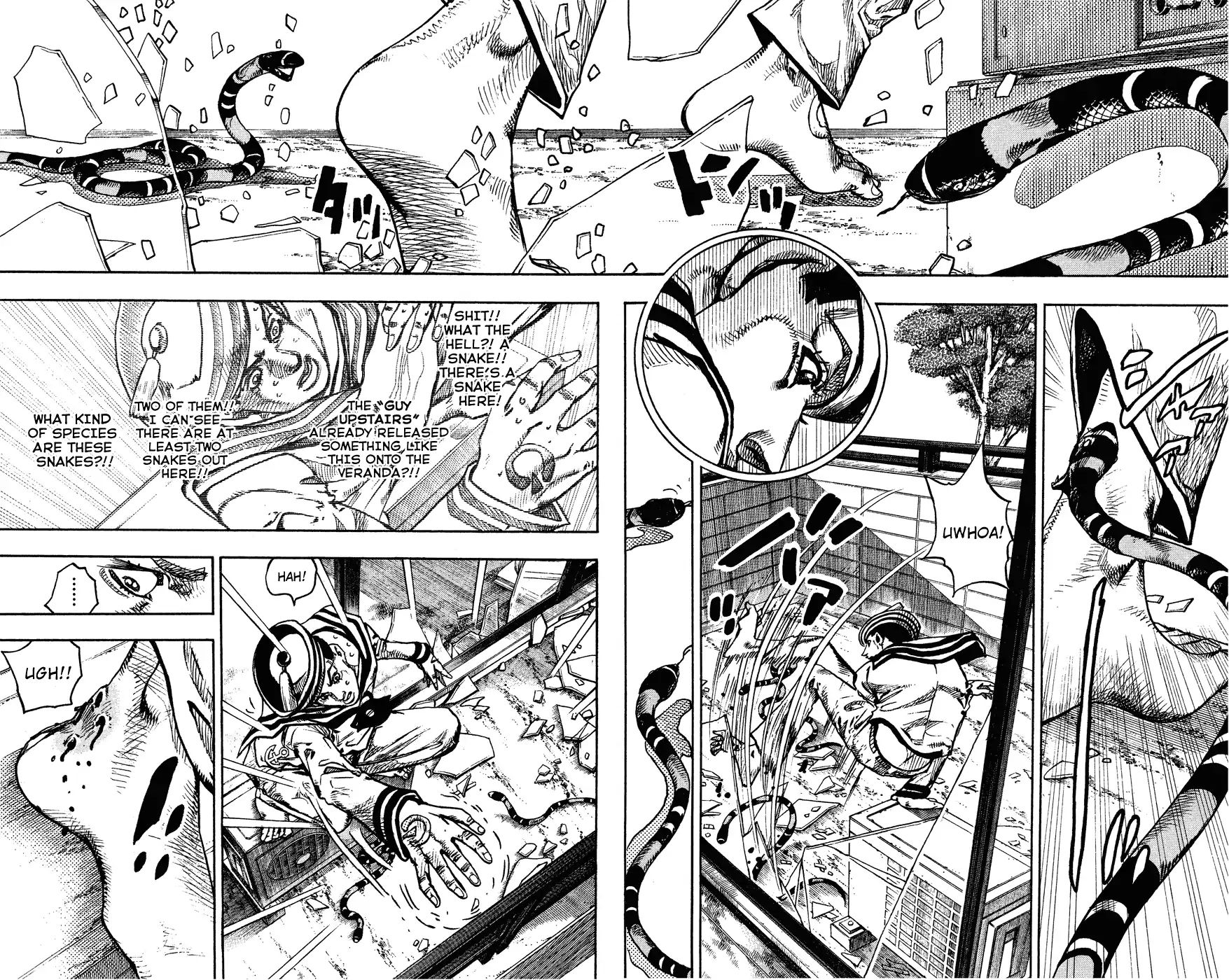 Page 5 of Chapter 852