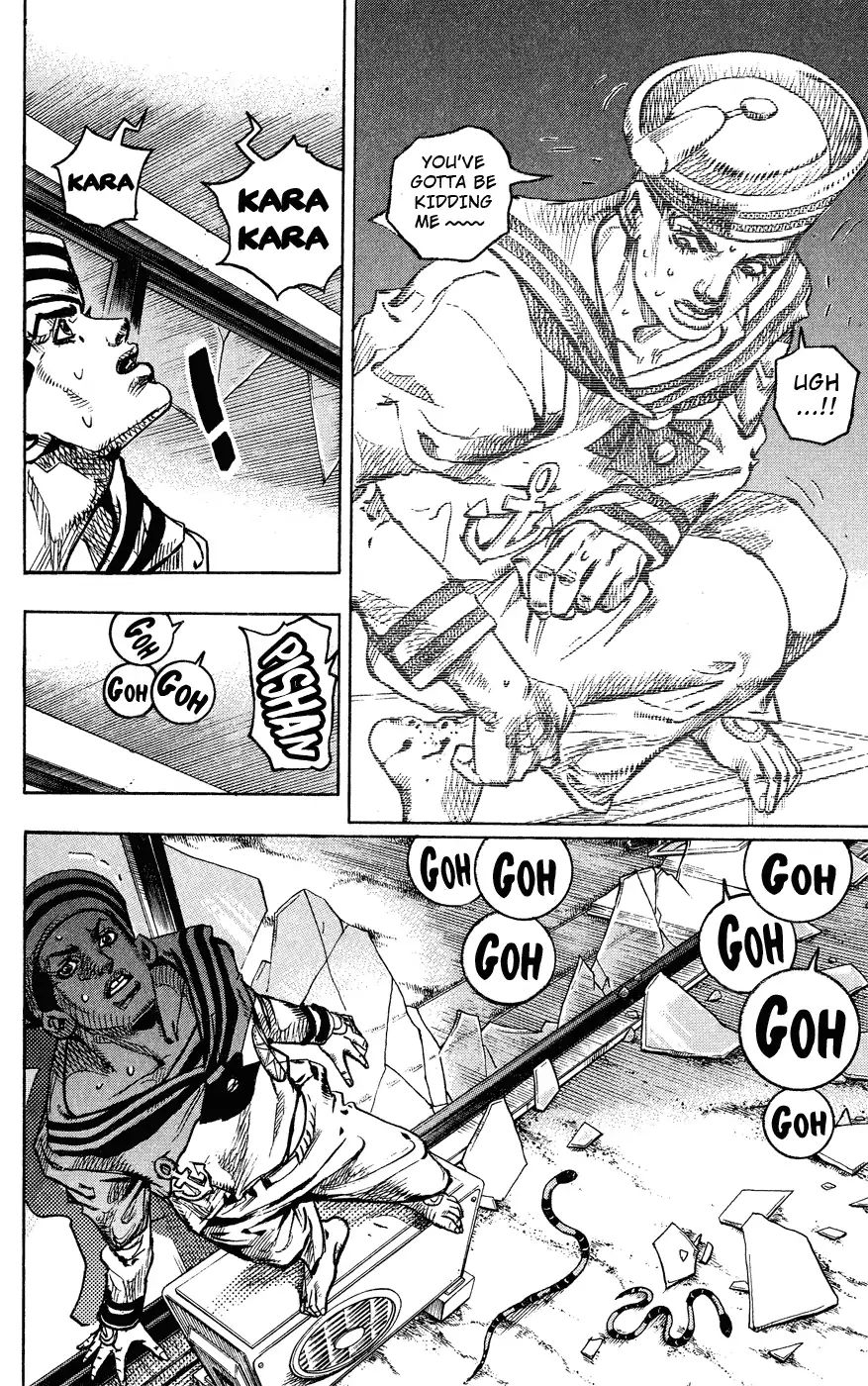Page 6 of Chapter 852