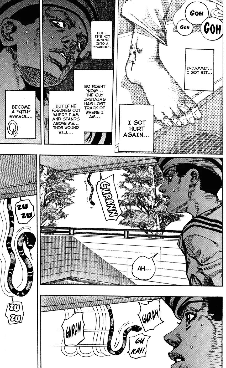 Page 7 of Chapter 852