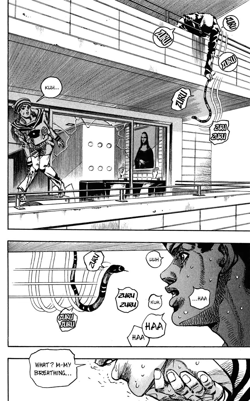 Page 8 of Chapter 852