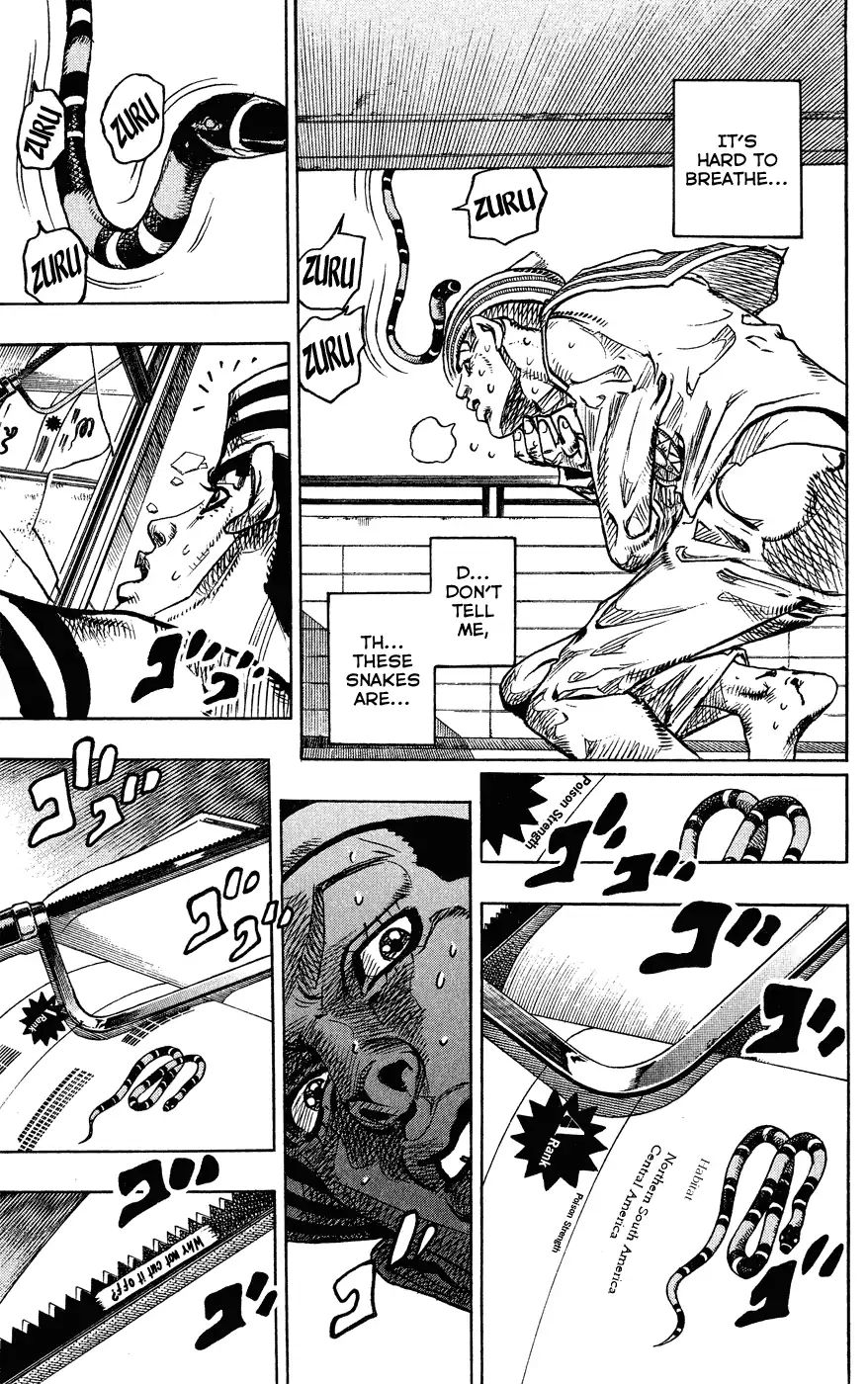 Page 9 of Chapter 852