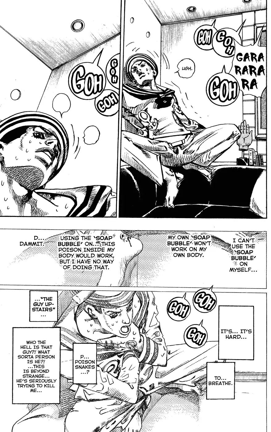 Page 11 of Chapter 852