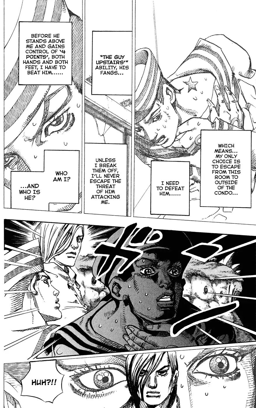 Page 12 of Chapter 852