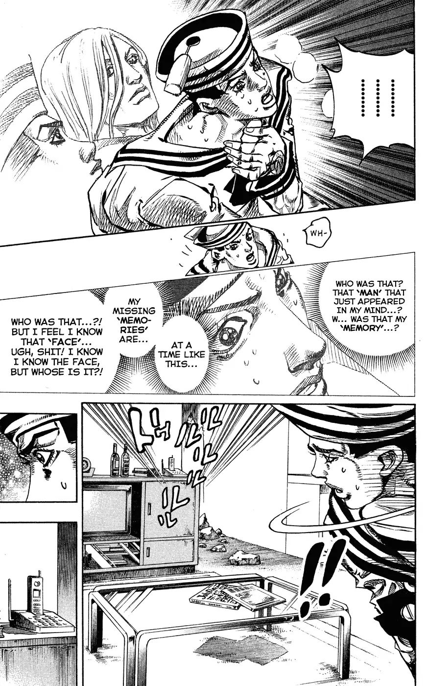 Page 13 of Chapter 852