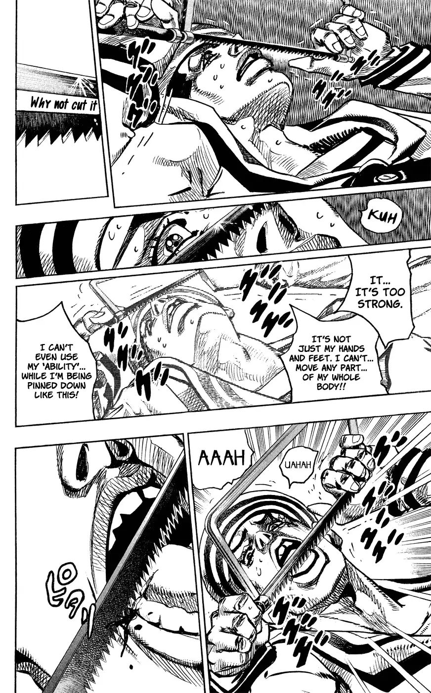Page 19 of Chapter 852
