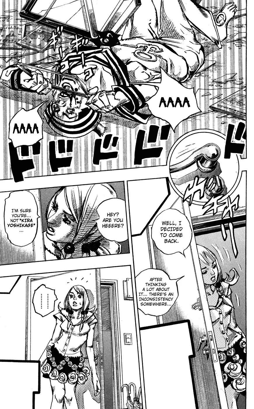 Page 20 of Chapter 852