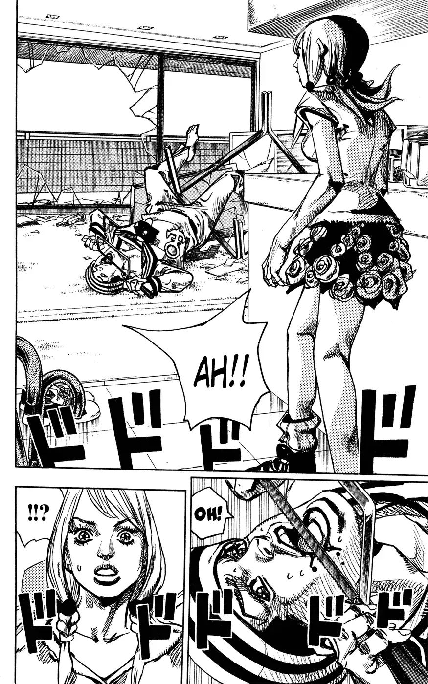 Page 21 of Chapter 852