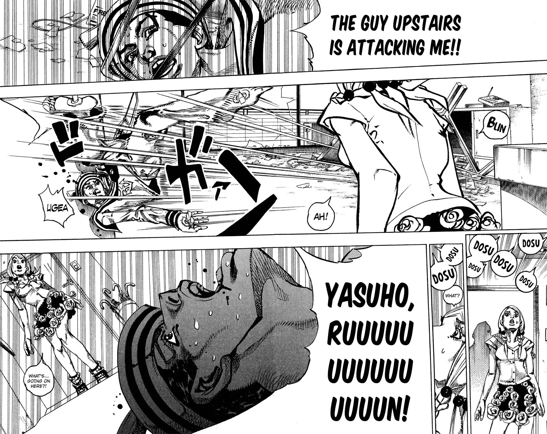 Page 23 of Chapter 852