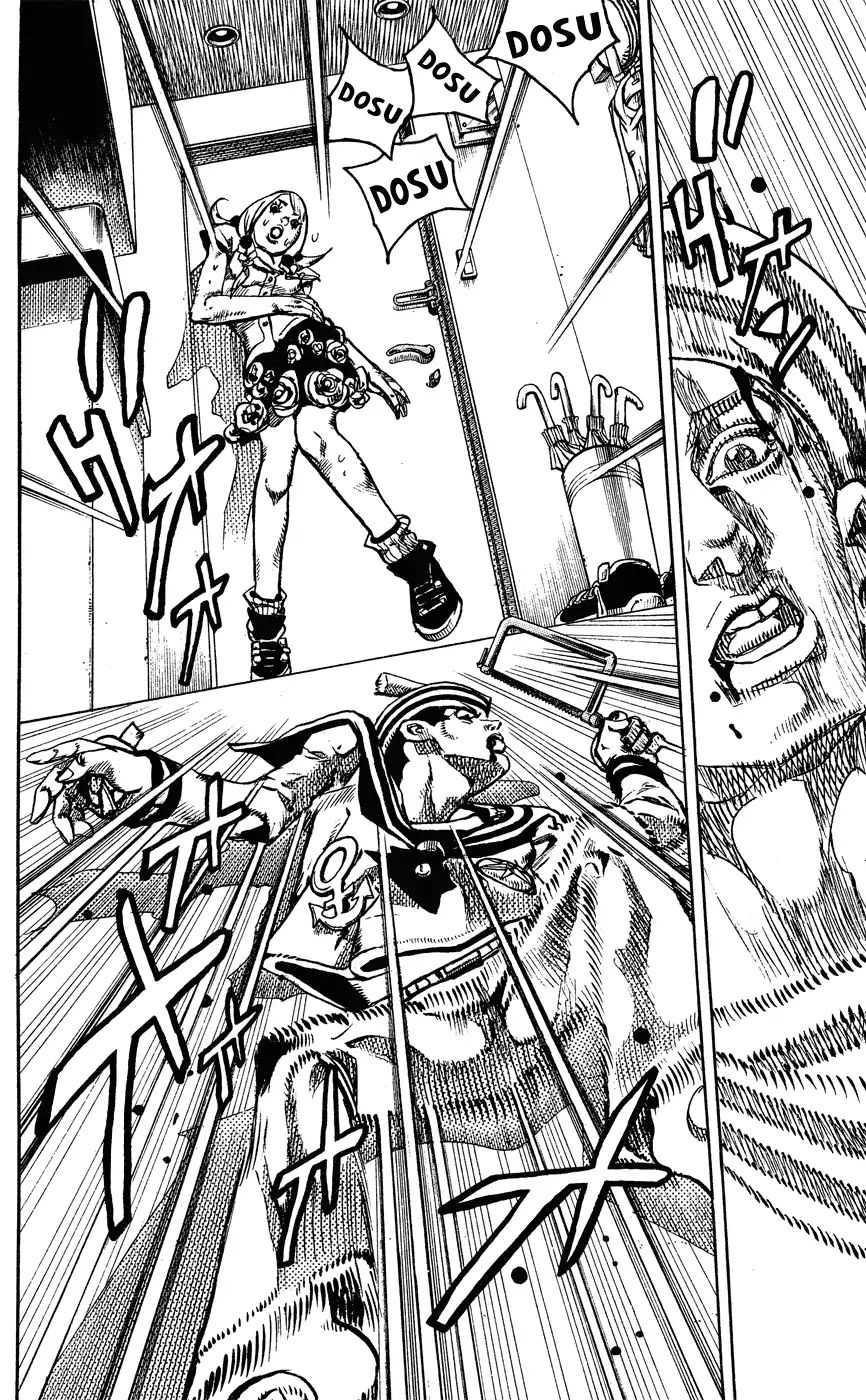 Page 24 of Chapter 852
