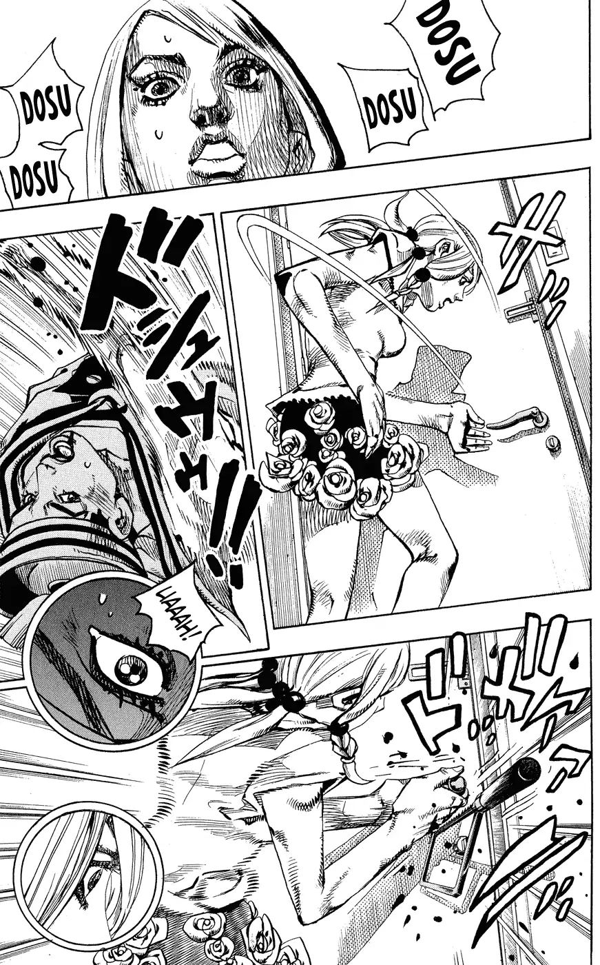Page 25 of Chapter 852