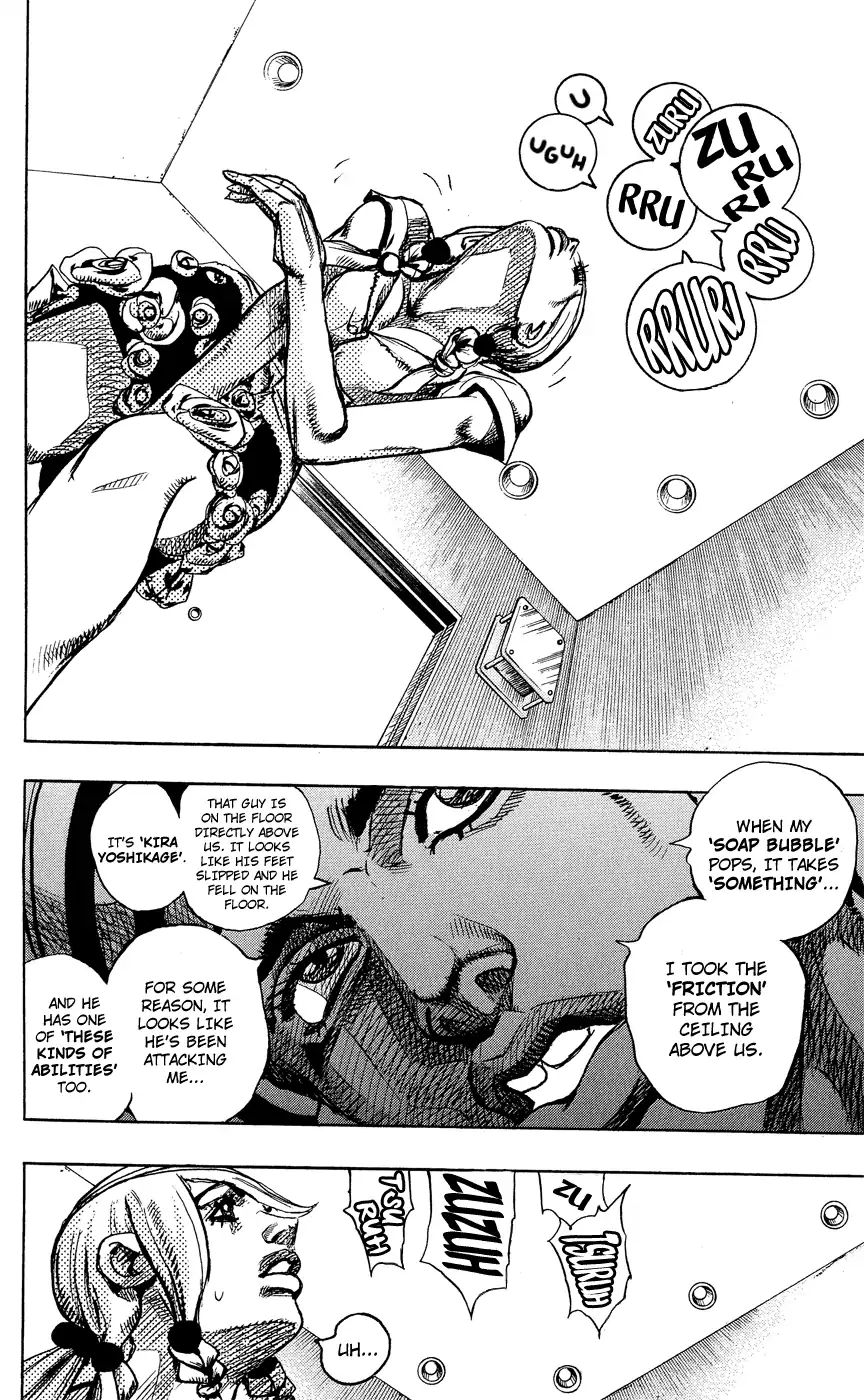 Page 29 of Chapter 852