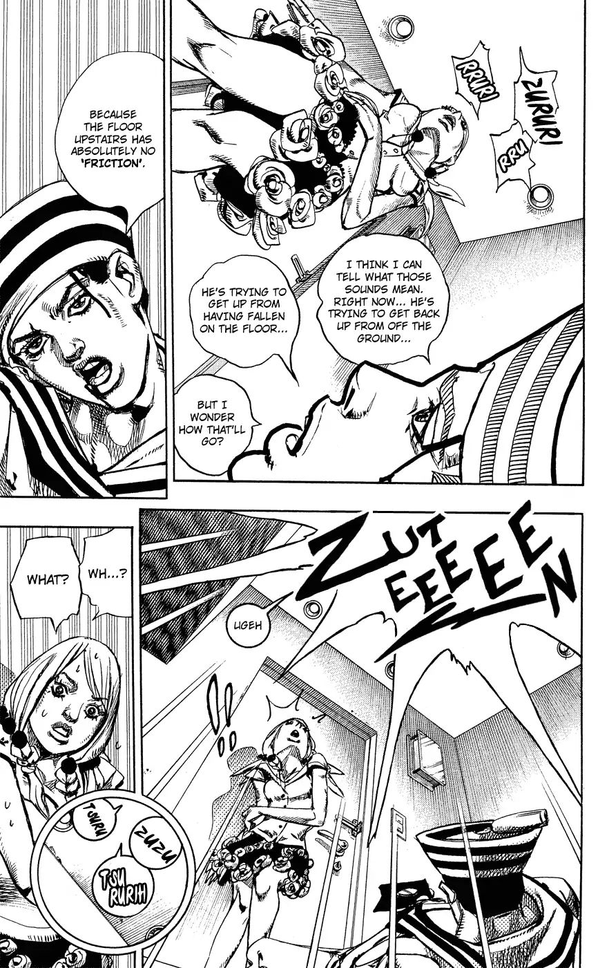 Page 30 of Chapter 852