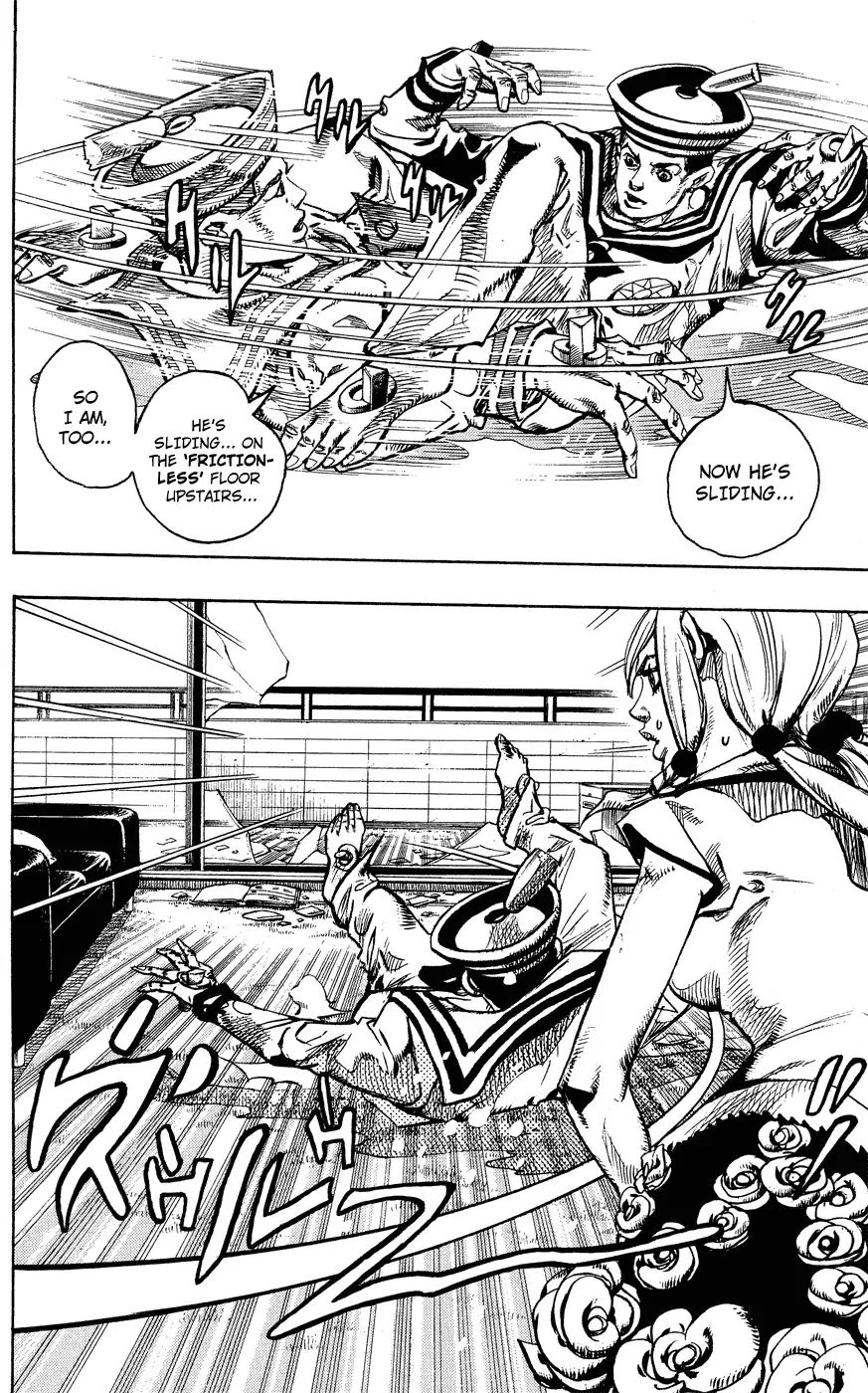 Page 31 of Chapter 852