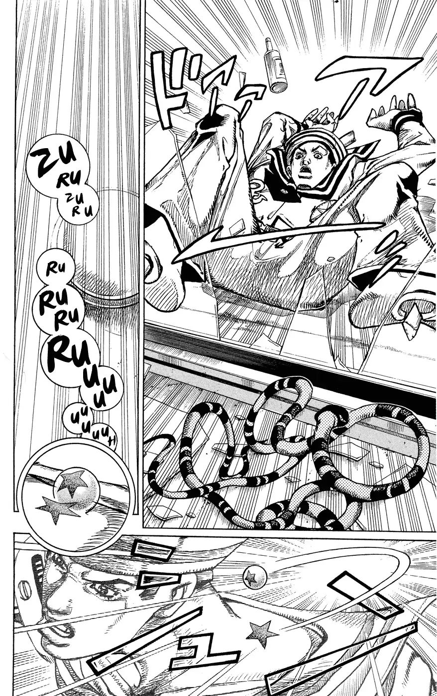 Page 33 of Chapter 852