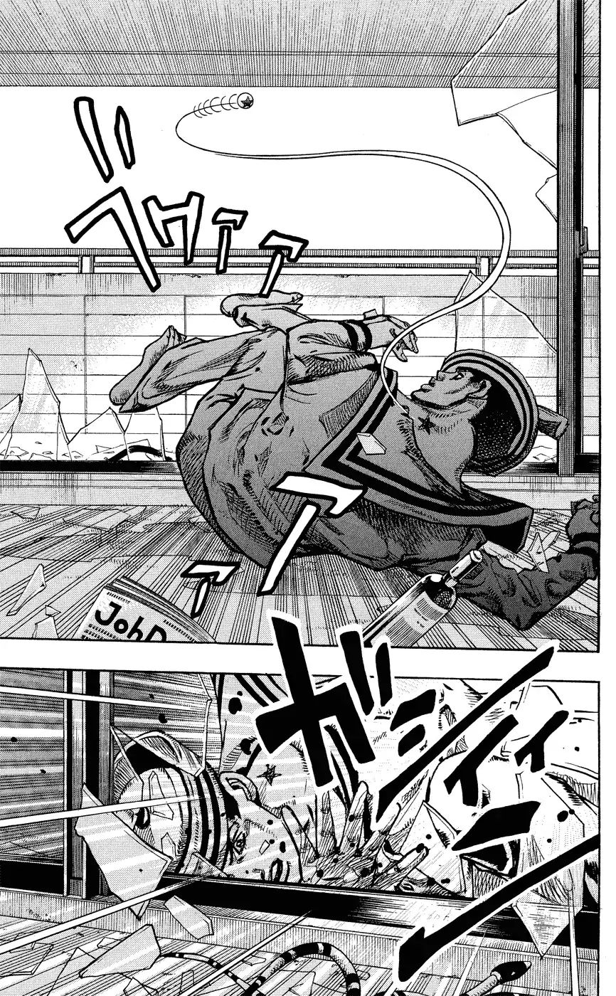 Page 34 of Chapter 852