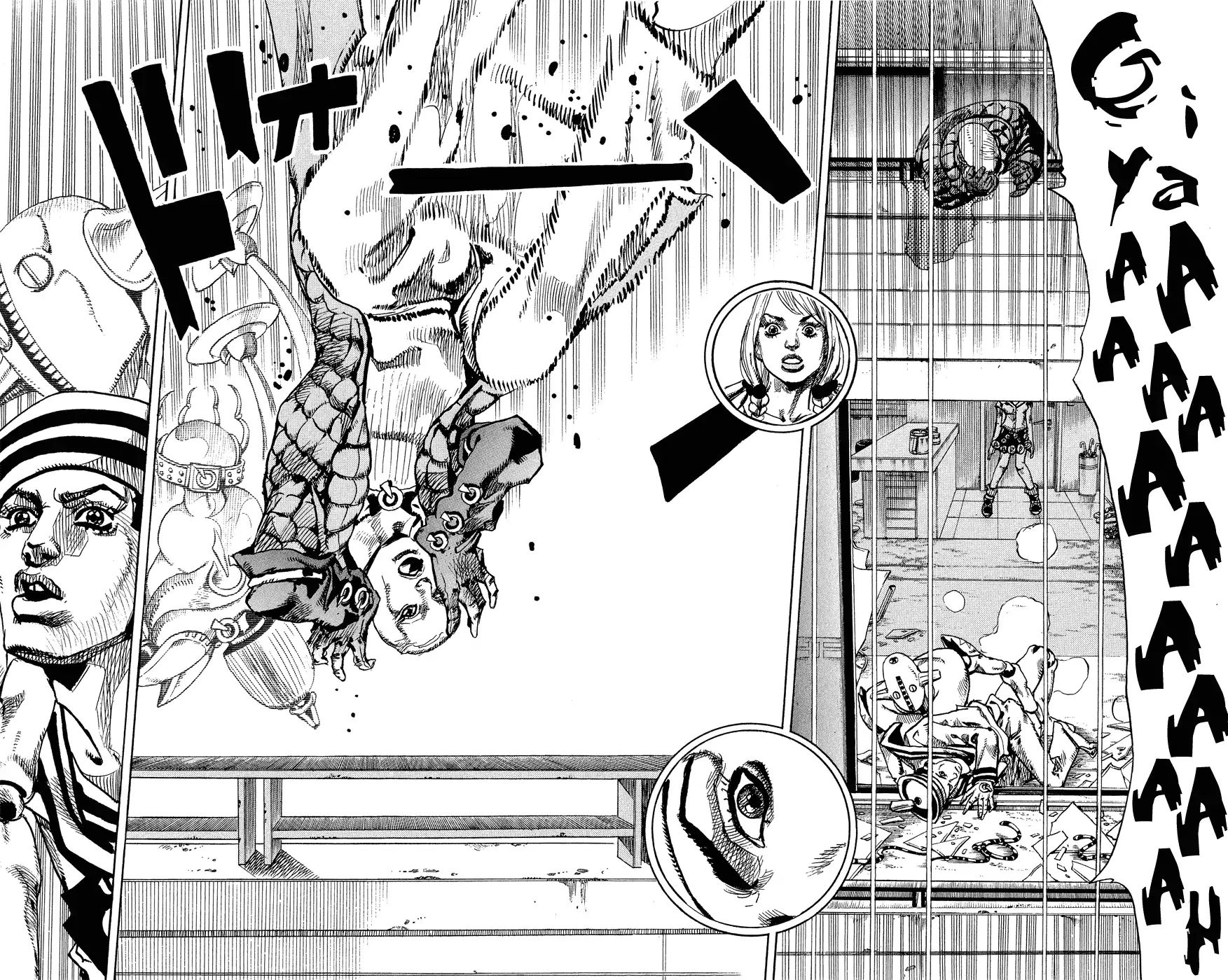 Page 37 of Chapter 852