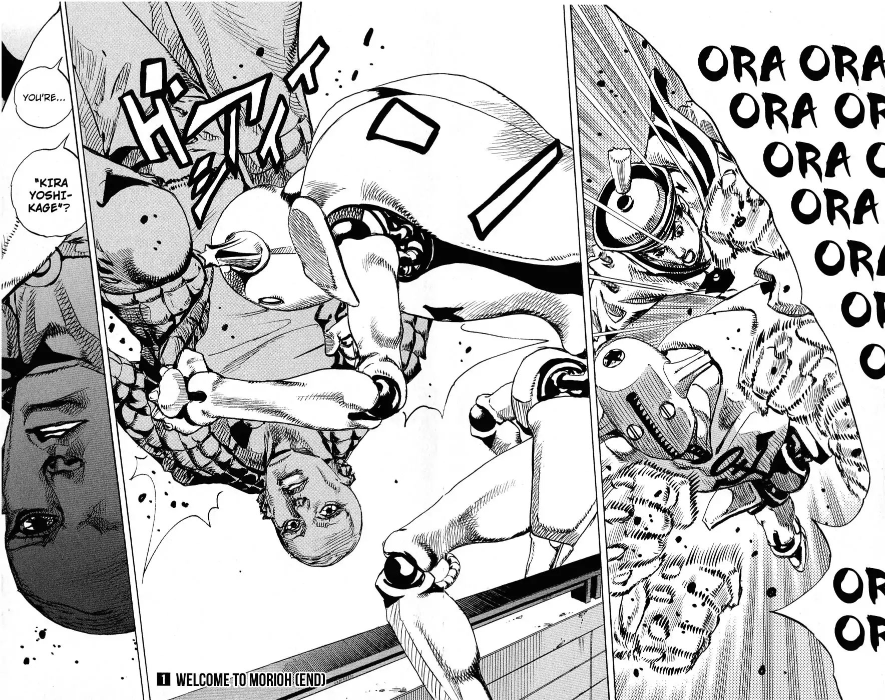 Page 38 of Chapter 852