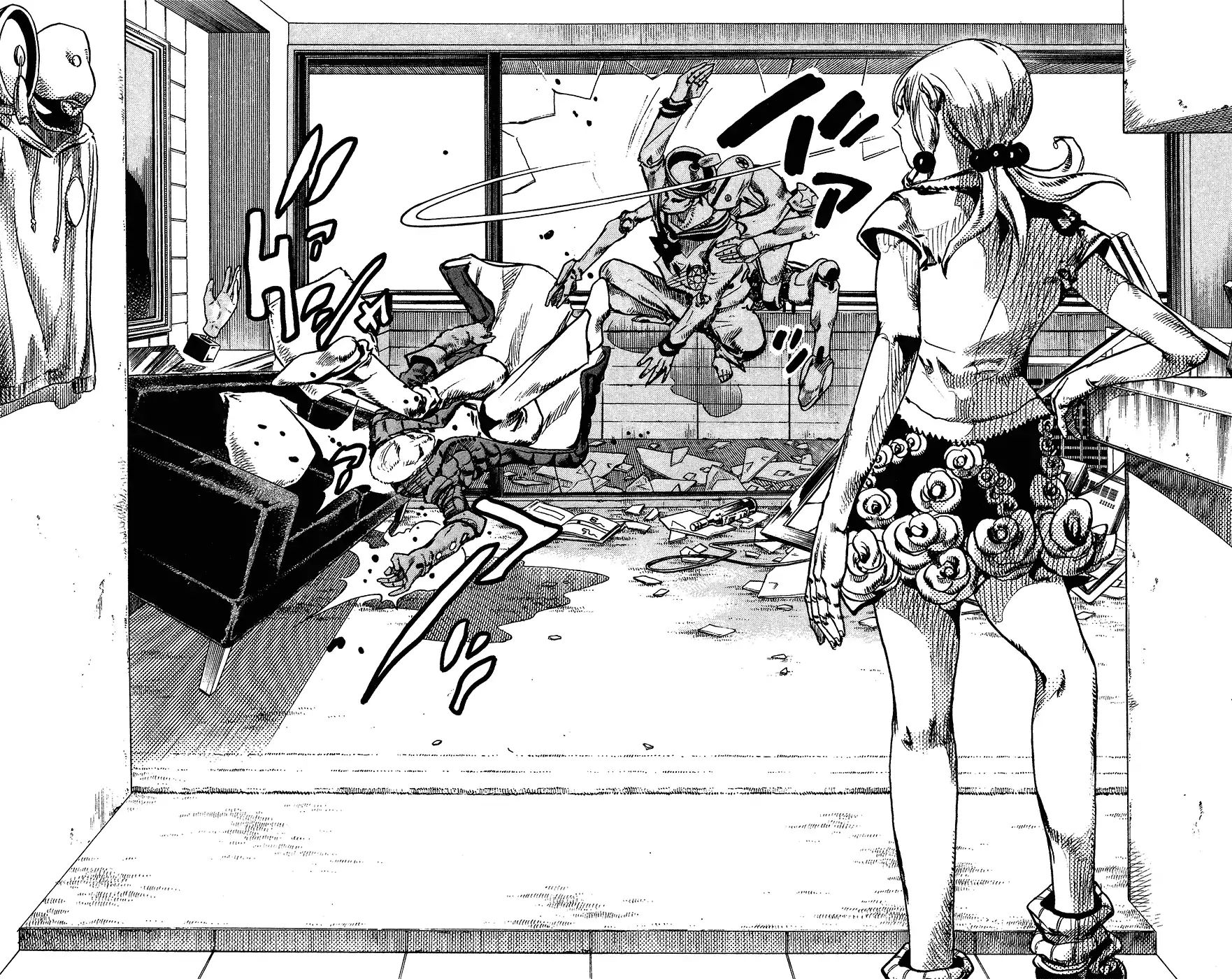 Page 11 of Chapter 853