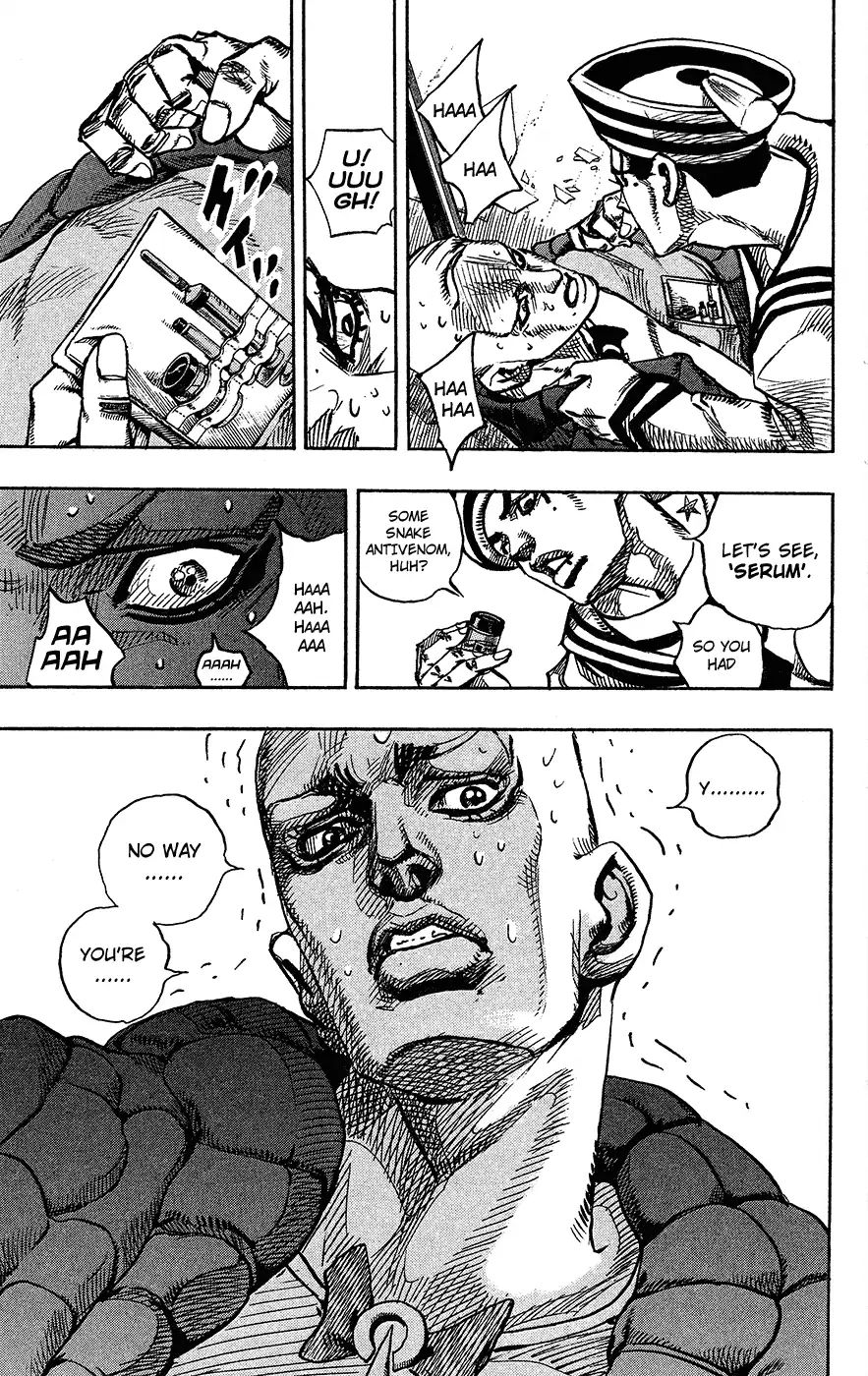 Page 13 of Chapter 853