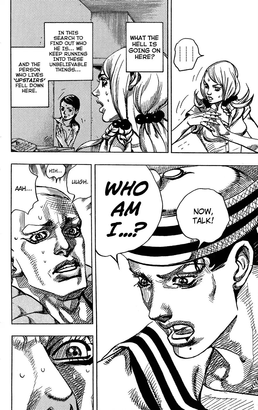 Page 14 of Chapter 853