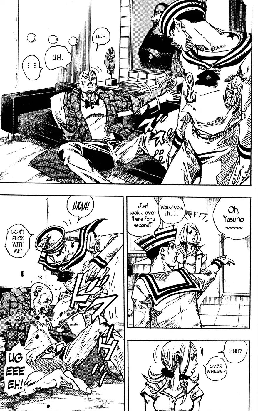 Page 15 of Chapter 853