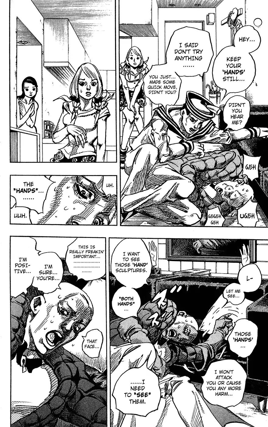 Page 16 of Chapter 853