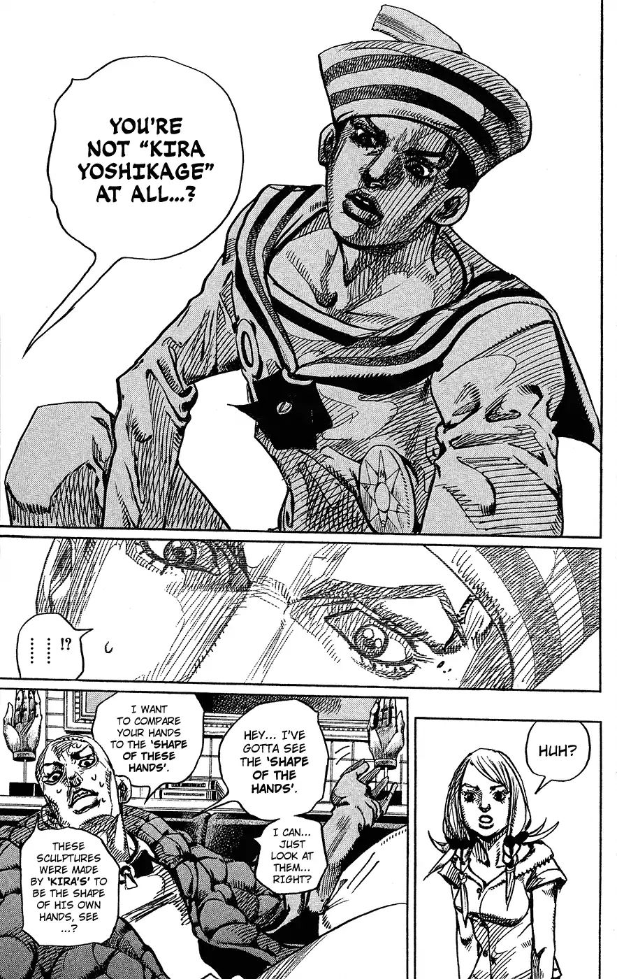 Page 17 of Chapter 853