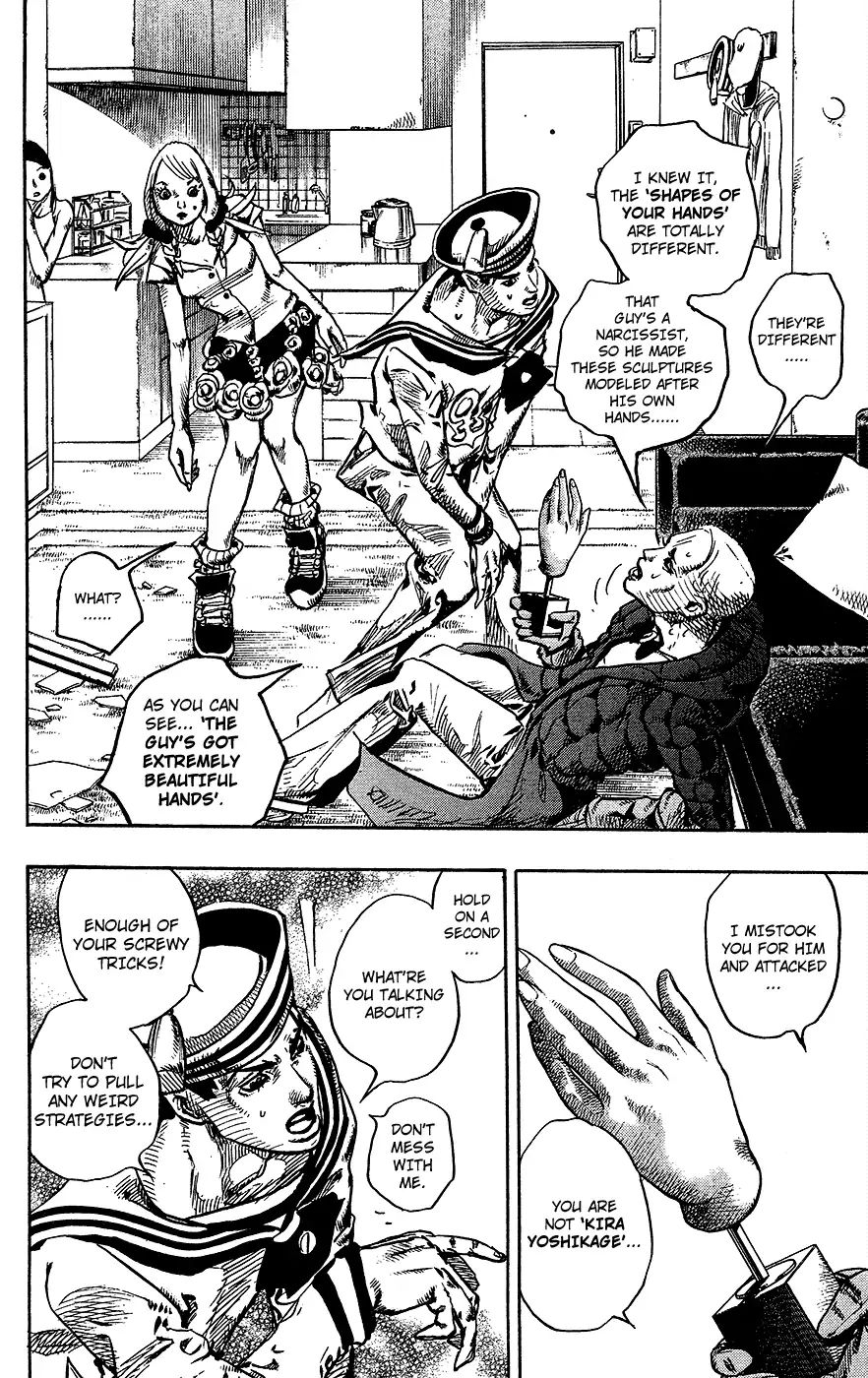 Page 18 of Chapter 853