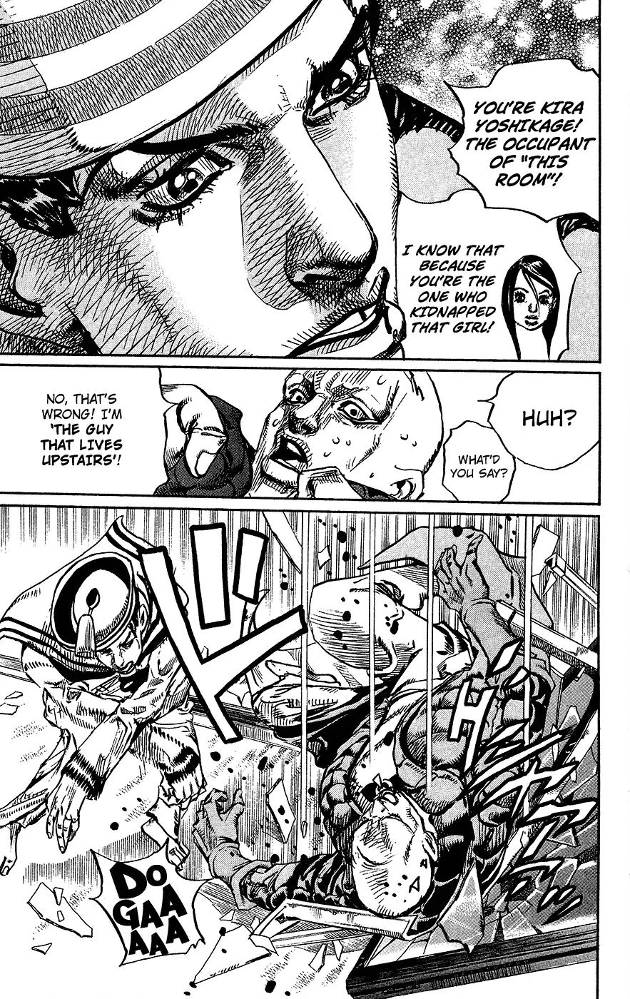 Page 19 of Chapter 853