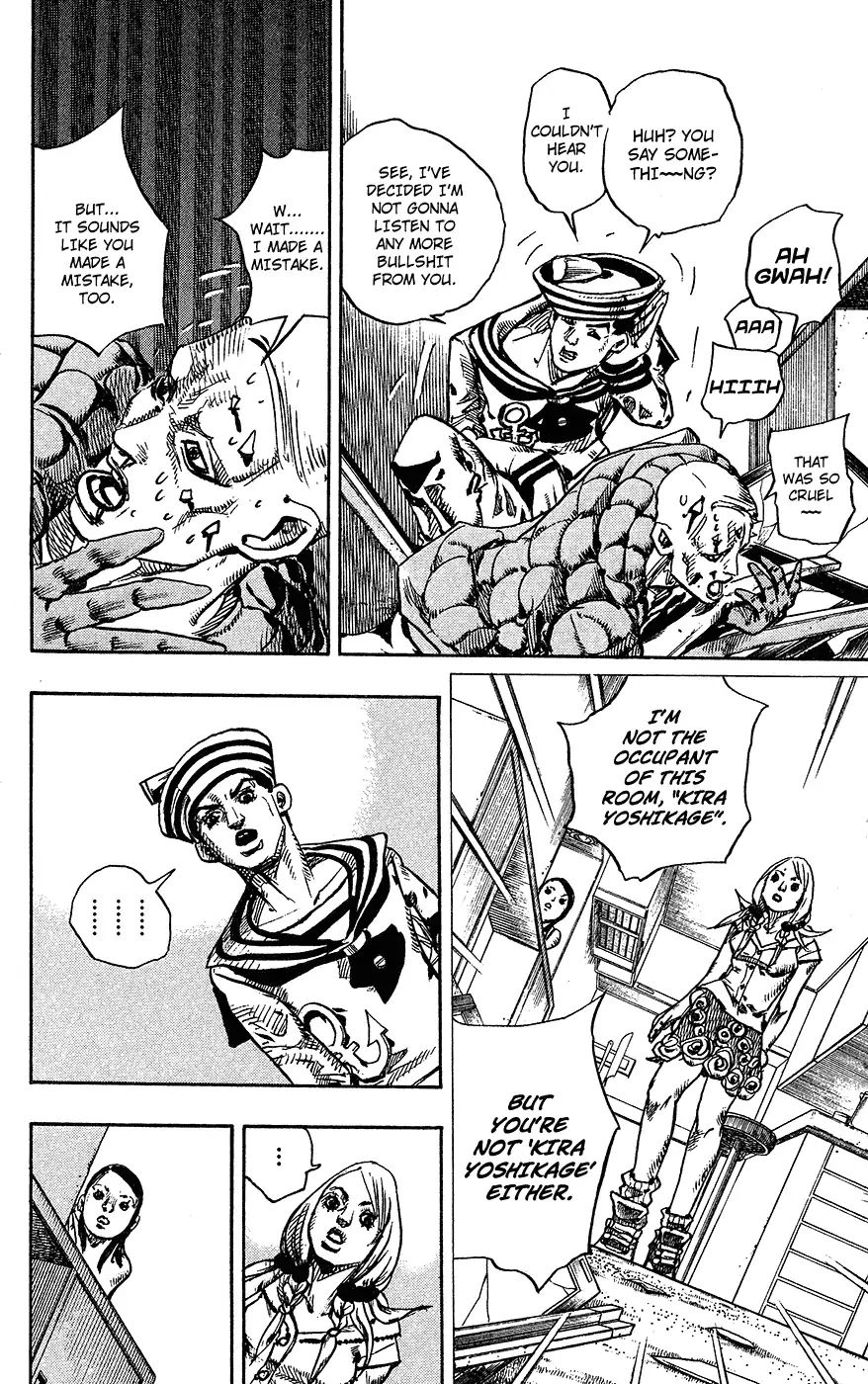 Page 20 of Chapter 853